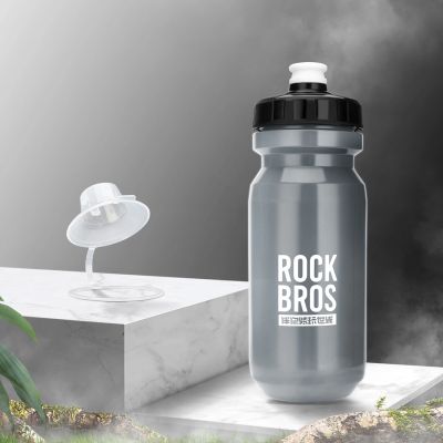 3. Rockbros 600 ml Fahrradflasche – Grau