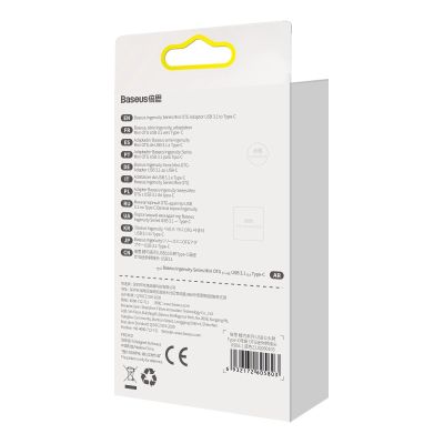 6. Baseus Ingenuity Series Mini-Adapter USB 3.1 OTG auf USB Typ C Blau (ZJJQ000103)