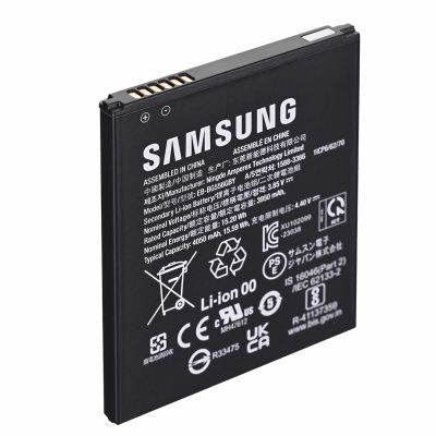 8. Samsung Galaxy Xcover 7 (G556) Enterprise Edition 6/128GB Schwarzes Smartphone