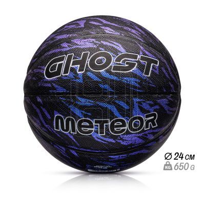 19. Meteor Ghost 16750 basketball