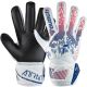 5. Reusch Attrakt Solid M 5470016 8906 Torwarthandschuhe