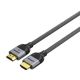 2. UNITEK HDMI 2.1 8K LUX BRAID 2M Kabel