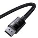 5. DisplayPort 8K 60Hz-Kabel 1,5 m Baseus High Definition Series – Schwarz