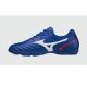 3. Mizuno Monarcida Neo II AS TF M Fußballschuhe p1gd22250107