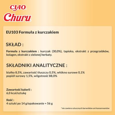 7. CHURU Leckerli mit Huhn für Katzen 4x14g