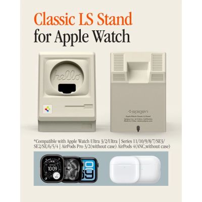 2. Spigen Classic LS Apple Watch Ständer – Beige