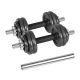 13. REBEL ACTIVE VERSTELLBARE HANTELN IM KOFFER MIT STAHL, 15 KG SET
