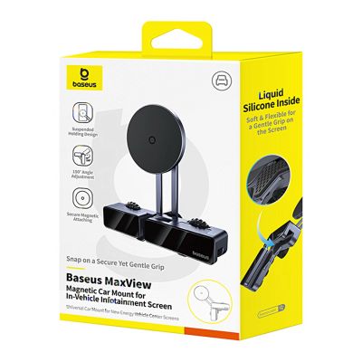 7. Baseus MaxView Magnetische Auto-Displayhalterung - Grau