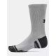 4. Under Armour Socken 1379512-011