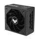 8. ASUS TUF GAMING 850W GOLD Netzteil