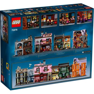 2. LEGO Harry Potter 75978 Winkelgasse