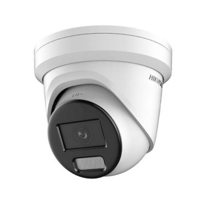 HIKVISION IP-KAMERA DS-2CD2387G2-L (2,8 mm) (C)