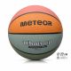 7. Meteor Basketball Was ist los 5 16795 Größe 5