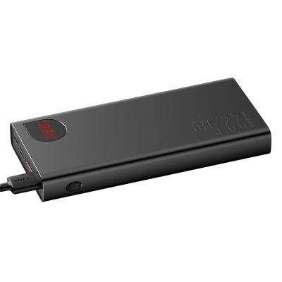 4. Baseus Adaman Powerbank mit Schnellladung 20000 mAh 22,5 W + USB-A - USB-C 3A Kabel 0,3 m schwarz