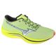 5. Mizuno Wave Rebellion M J1GC211702 Schuhe