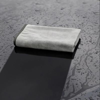 14. Baseus Mikrofaser Autotrockentuch Mikrofaser 40 cm x 80 cm grau (CRXCMJ-A0G)