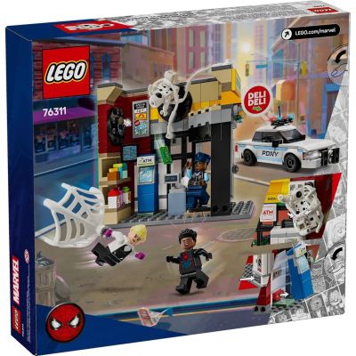 2. LEGO MARVEL SUPER HEROES 76311 Miles Morales vs. Spot