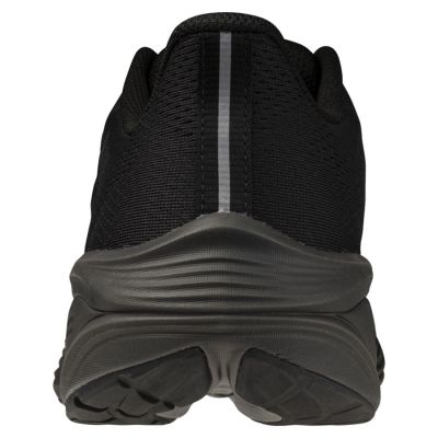 4. MIZUNO NEO COSMO 2 Schuhe J1GU261281
