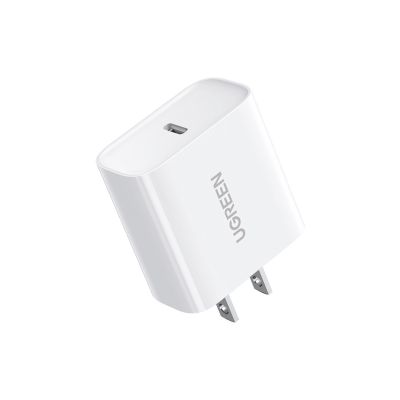 3. Ugreen CD137 Ladegerät 1x USB-C 3 A (57370-uniw)