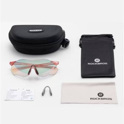3. Rockbros-Brille mit photochromer Tönung, 14120012001 rosa