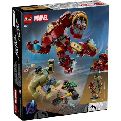 12. LEGO Marvel Super Heroes 76343