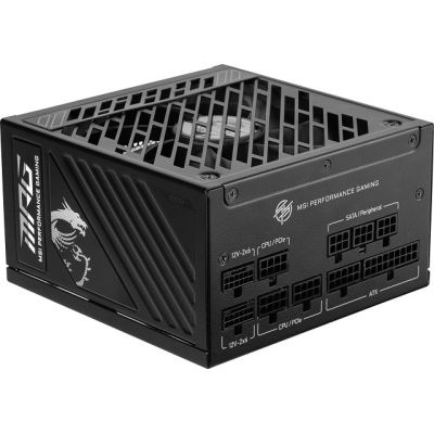 3. MSI MPG A850GS 850W PCIE5 80+ Gold ATX 3.1 Netzteil