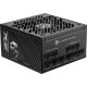 3. MSI MPG A850GS 850W PCIE5 80+ Gold ATX 3.1 Netzteil