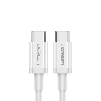 Ugreen US264 60519 USB-C / USB-C PD QC AFC Kabel 1,5 m – weiß