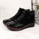 12. Damen-Lederboots mit Warmfutter und Print, schwarz, Filippo
