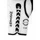5. Masters RBT-MFE-S Boxhandschuhe 10 oz 01112-01
