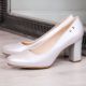 4. Sergio Leone W SK193C Silberne Perlenpumps