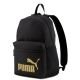 2. Puma Phase Rucksack schwarz 075487 49