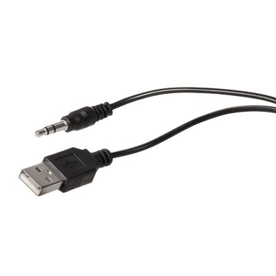 7. AUDIOCORE AC860 Computerlautsprecher-Set (2.0; schwarz)