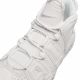 8. Nike Air More Uptempo `96 M 921948-100 Schuhe