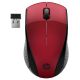 HP Wireless Mouse 220 Sunset Red 7KX10AA