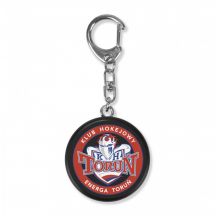 Mini-Disc-Schlüsselanhänger KHT KEYRING MINI