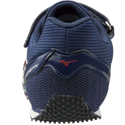 3. Mizuno CITIUS WING FX U1GA202418 Spikeschuhe