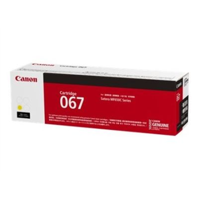 4. Canon Toner CRG-067 Gelb 5099C002