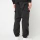 2. Lacoste Herren-Jogginghose aus gewebtem Cargo-Material, Schwarz - XH5121-00-031