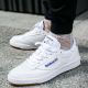 7. Reebok Club C 85 M AR0459 Schuhe