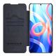 7. Nillkin Qin Case Klapphülle für Xiaomi Redmi Note 11T 5G / 11S 5G / 11 5G (China) / Poco M4 Pro 5G – Schwarz