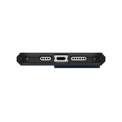 6. UAG Civilian Magsafe - Schutzhülle für iPhone 16 Pro Max, kompatibel mit MagSafe (Mallard)