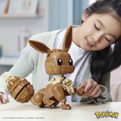 2. MEGA Construx GMD34 Konstruktionsspielzeug Zubehör Konstruktionsfigur Beige, Braun