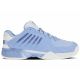 K-Swiss Hypercourt Express 2 Jr 86613-171-M Schuhe