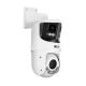 4-Megapixel-IP-Schwenk-/Neigekamera BCS-L-PSIP24825SCR10L5-Ai1