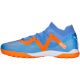3. Puma Future Match TT M 107184 01 Fußballschuhe