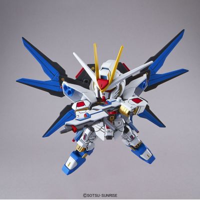 5. SDEX STRIKE FREEDOM GUNDAM