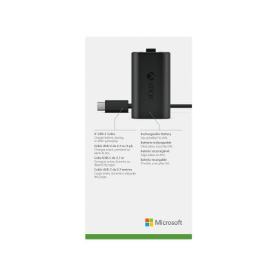 6. Xbox Series X/S Ladekit SXW-00002