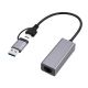 GEMBIRD-ADAPTER USB TYP 3.1 + USB-C -> LAN RJ45 GIGABIT 15CM