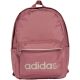 adidas Linear Essentials IV5116 Rucksack